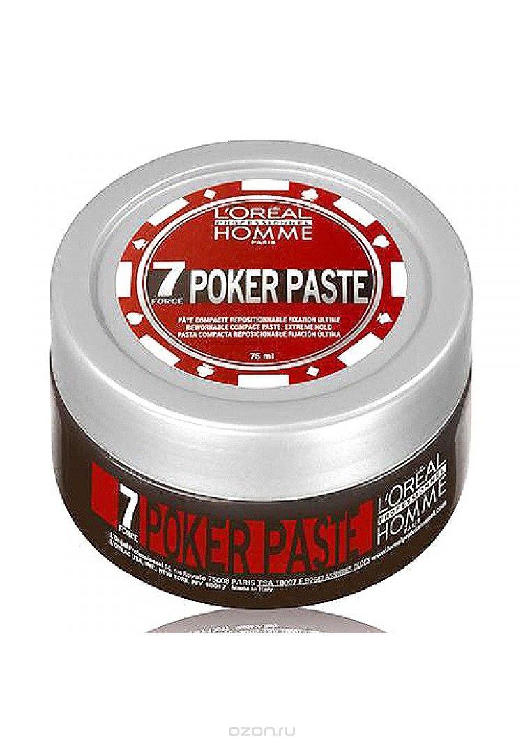 Моделирующая паста экстремально сильной фиксации Homme Poker Paste, 75 мл